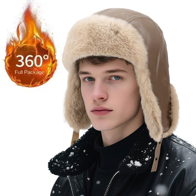 Winter Thick Warm Russian Usha - Trapper Hat Ear Flap review and price