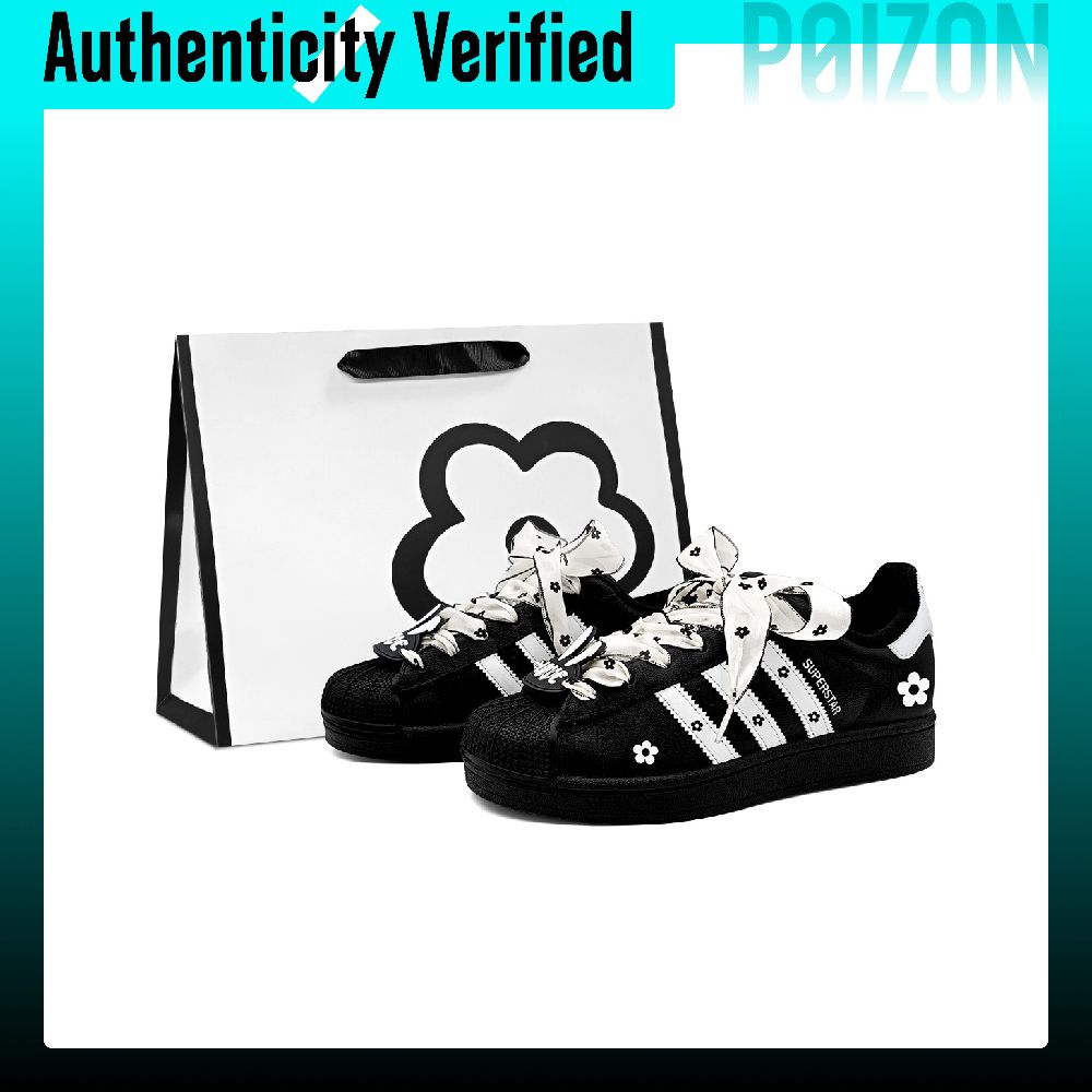 Adidas Originals Superstar 2 S - Adidas Shoes Superstar review and price
